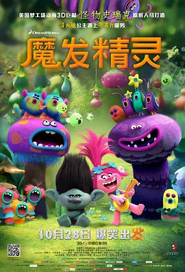 在线视频麻豆