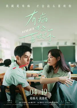 亚洲综合色婷婷
