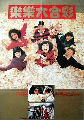 91日韩视频在线观看