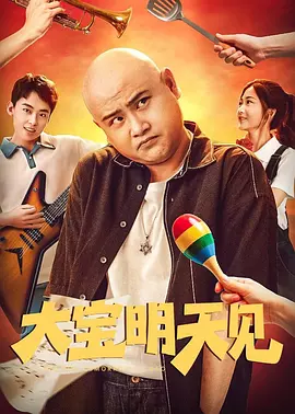 我女朋友二十岁