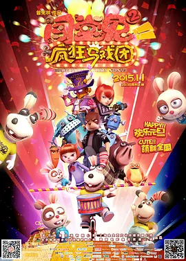 最新av免费观看
