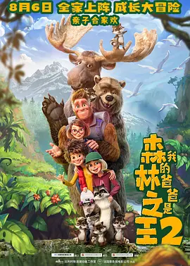 母亲的行当