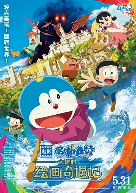 污污网站在线看