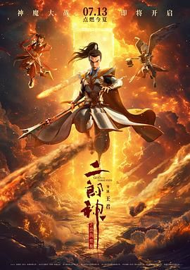 久久久久精品国产三级