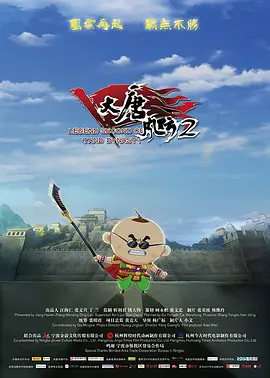 国产一区二区三区欧美日韩