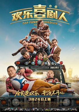 成人h在线观看