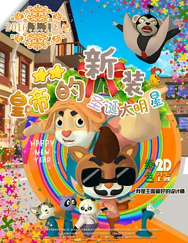 凹凸精品视频分类国产品免费