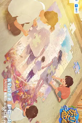高清在线一区二区