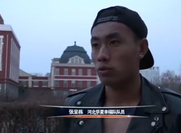 精品精品国产欧美在线观看