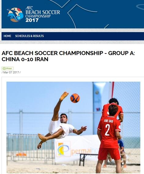 国产成人小视频