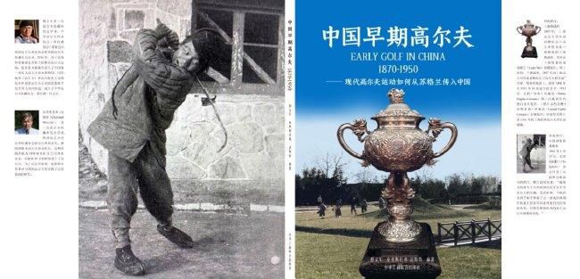 99国产精品热久久久久久夜夜嗨