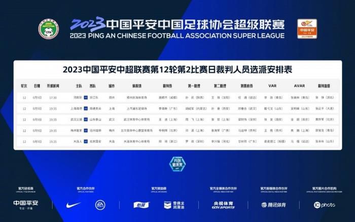 国产福利在线观看