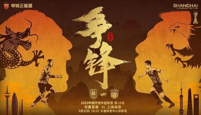 被刺激的恩小姐