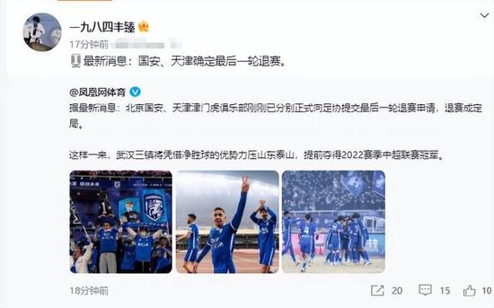 影音先锋制服丝袜