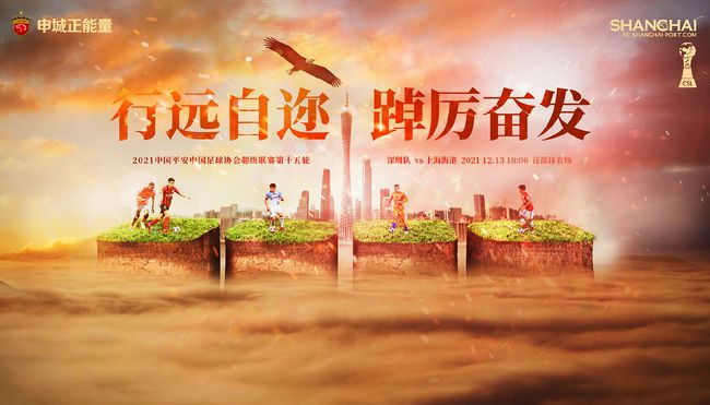 欧美二区在线
