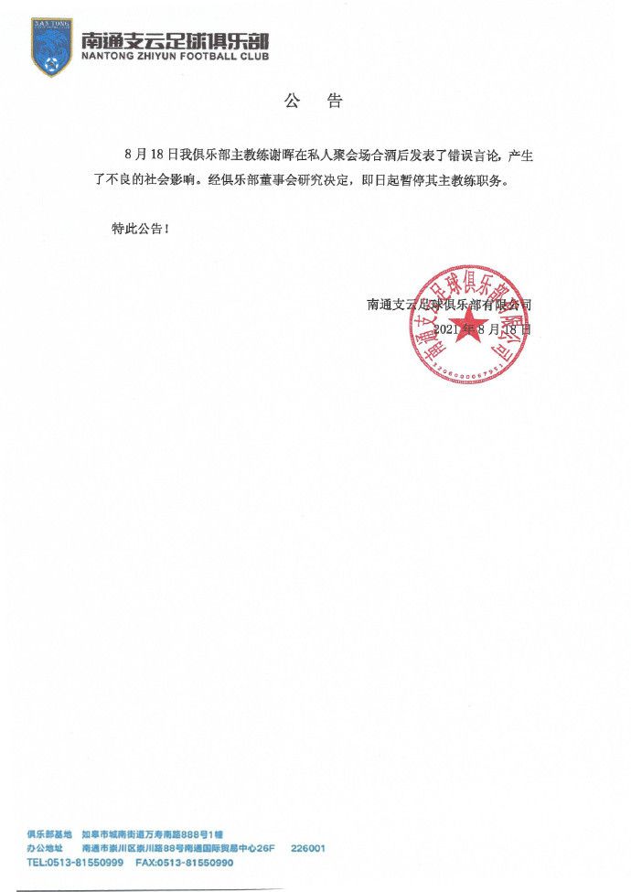 伊人久久大香线蕉