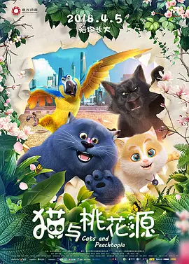 久久久久18