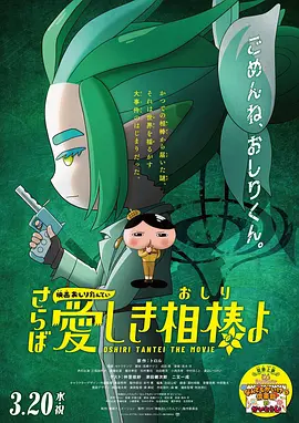 91.xxx.高清在线