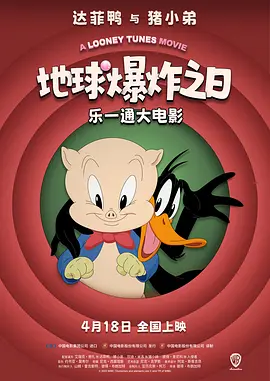 亚洲情热