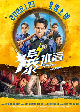 月婷婷色狠狠