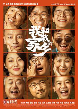 给岳m洗澡勃起