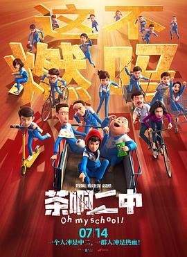 智能性爱机器人