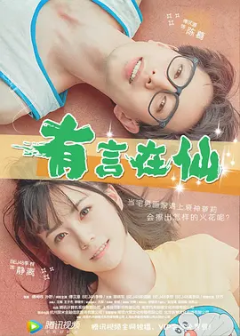 国模大胆一区二区三区
