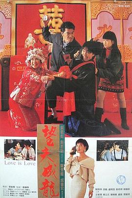 绝区零鲨鱼妹