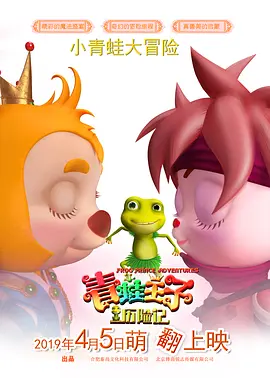 播九公社成人综合网站