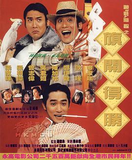 亚洲成av人片在线观看