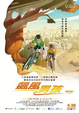 俄罗斯xxxxx