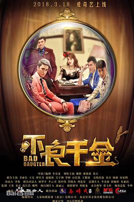 双男互操网站