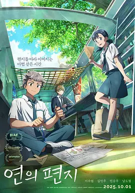 黄蓉淫转