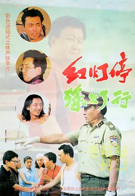 久久综合久久伊人