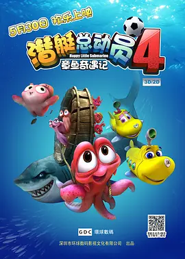 国产1区2区3区4区