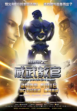 国产福利一区视频