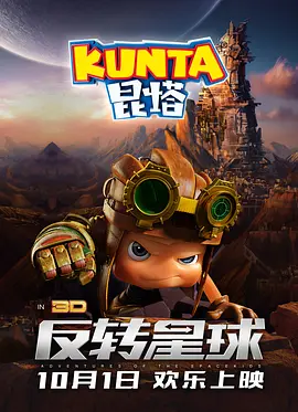 精品一精品国产一级毛片