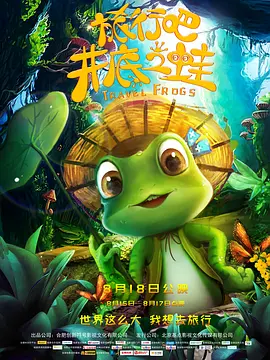 西川结衣一区二区三区av
