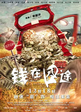 亚洲国产中文字幕在线观看