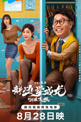 中文字幕二区