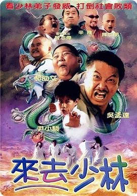 一区二区三区不卡免费视频97
