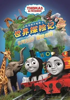 射进来av影视