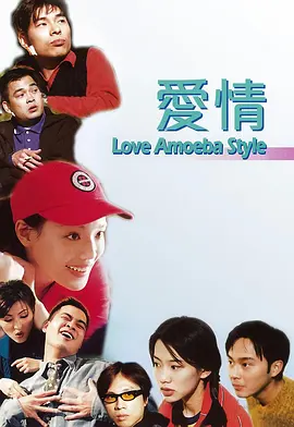 97色伦图片97色伦图影院久久