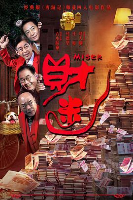 精品国产三上悠亚在线观看