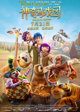 www日韩com