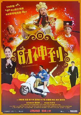 亚洲激情视频网