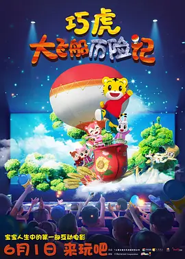 精品久久久久久久久久香蕉