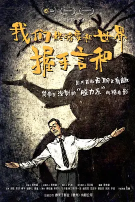 九色备用