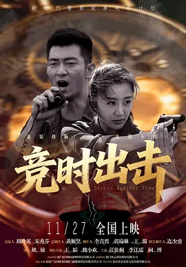 精品福利视频网