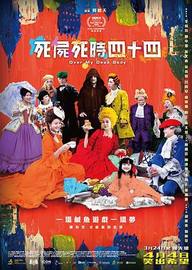 三级av中文字幕